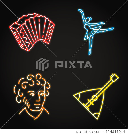 Russian culture national symbols neon icon set 114853944