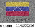 The Venezuelan flag painted on a stone slab with the word "Venezuela" carved into it 114855236