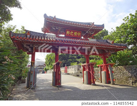 沖繩縣那霸市首里城公園守禮門 114855542