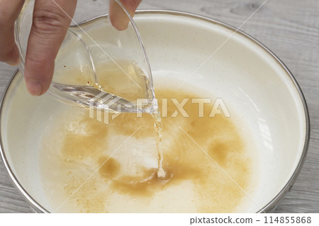 紅竹莢魚、小竹莢魚、豆竹莢魚、南板雞菇醬、蔬菜。 114855868