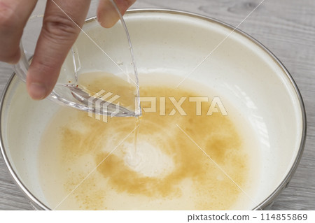 紅竹莢魚、小竹莢魚、豆竹莢魚、南板雞菇醬、蔬菜。 紅竹莢魚、小竹莢魚、豆竹莢魚、南板雞菇醬、蔬菜。 114855869