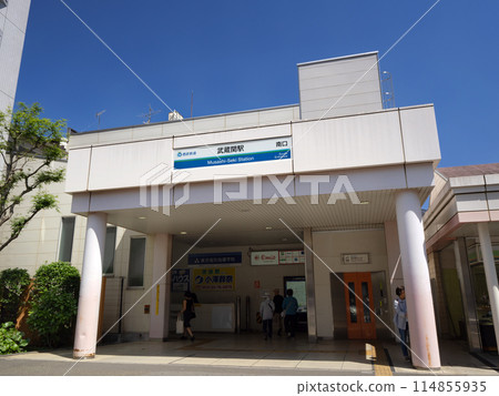 西武線 武藏關站 東京 西武線 武藏關站 東京 114855935