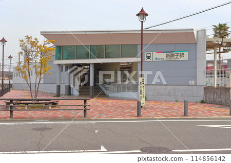 名鐵常滑線新舞子站（愛知縣知多市） 114856142