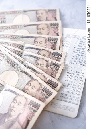 存摺和錢 114856514