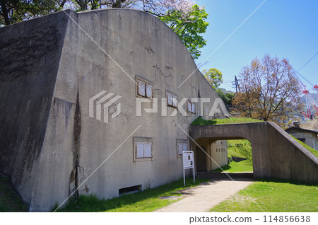 廣島縣吳地方監察長辦公室（原吳海軍基地） 114856638