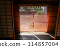 Old private house in Takayama City, Gifu Prefecture 114857004