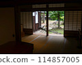 Old private house in Takayama City, Gifu Prefecture 114857005