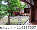 Old private house in Takayama City, Gifu Prefecture 114857007