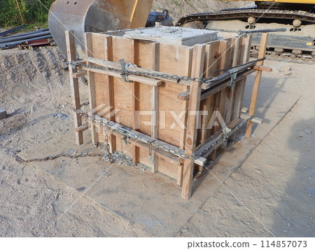 內州水增廣場 內州水增廣場 114857073