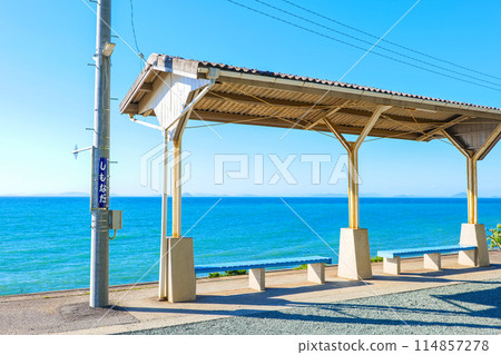 Shimonada Station Ehime Prefecture Shimonada Station Ehime Prefecture 114857278