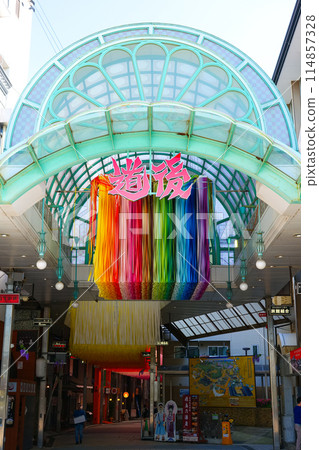 愛媛郡松山市的道後商店街 旅遊景點 114857328