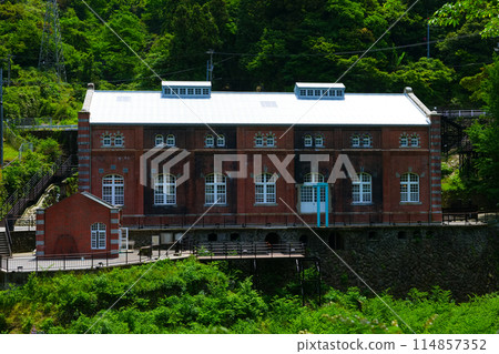 Former Hadeba Hydroelectric Power Plant Former Hadeba Hydroelectric Power Plant 114857352