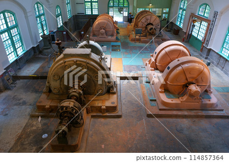 Former Hadeba Hydroelectric Power Plant Former Hadeba Hydroelectric Power Plant 114857364