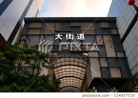 Okaido Shopping Street Matsuyama City, Ehime Prefecture Okaido Shopping Street Matsuyama City, Ehime Prefecture 114857510