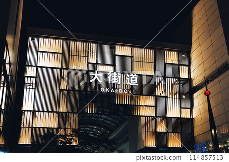 Okaido Shopping Street Matsuyama City, Ehime Prefecture 114857513