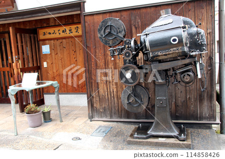 Omichi movie museum 114858426