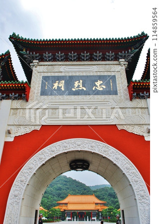 台灣台灣 114859564