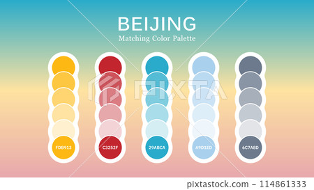 Set of Beijing Color Palette Combination in RGB Hex. Matching color palette guide swatch catalog collection with RGB HEX color combinations. Suitable for Branding, fashion, home, or interior design. Set of Beijing Color Palette Combination in RGB Hex. Matching color palette guide swatch catalog collection with RGB HEX color combinations. Suitable for Branding, fashion, home, or interior design. 114861333