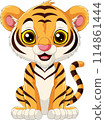 Cartoon smiling baby tiger sitting 114861444