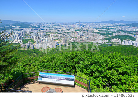南漢山城西門展望台與首爾風景[韓國光州市] 114865522