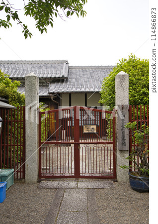 Gokasho Streetscape 114866873