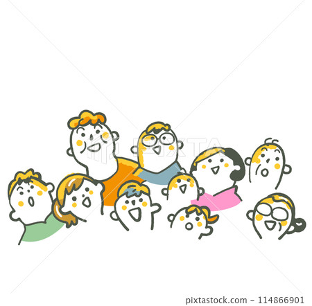People looking up at the sky while reflecting the light and completing the project Illustration People looking up at the sky while reflecting the light and completing the project Illustration 114866901