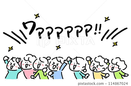 Manga style: Men and women of all ages cheering and getting enthusiastic, cheering, upper body, simple and cute line drawing illustration 114867024