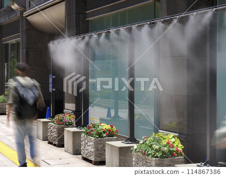 Fog generator / mist shower Fog generator / mist shower 114867386