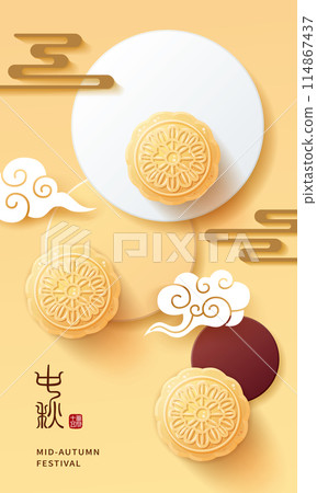 Mid-Autumn Festival mooncake poster advertising leaflet 114867437