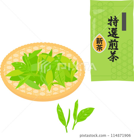 Sencha tea and fresh tea leaves in bags labeled "new tea" 114871906
