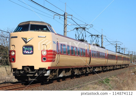 Yakumo Express Train, Series 381 (JNR color) Yakumo Express Train, Series 381 (JNR color) 114874112