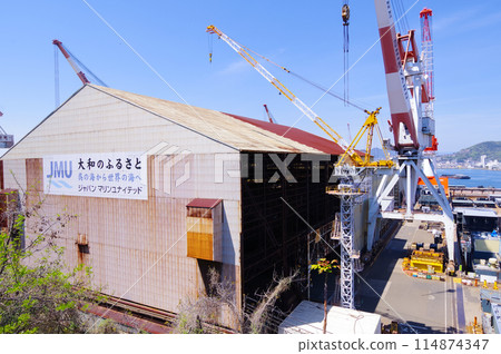 廣島縣吳市的碼頭,戰艦大和號的建造地 廣島縣吳市的碼頭,戰艦大和號的建造地 114874347