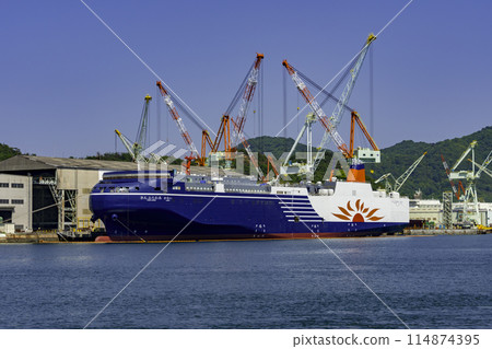 Innoshima Naikai Shipbuilding Co., Ltd. Sunflower Kamui Onomichi City, Hiroshima Prefecture Innoshima Naikai Shipbuilding Co., Ltd. Sunflower Kamui Onomichi City, Hiroshima Prefecture 114874395