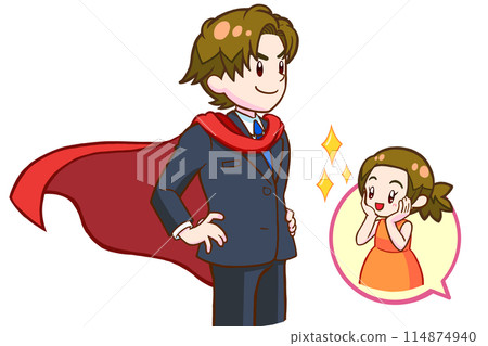 Adults that brown-haired girls admire 114874940