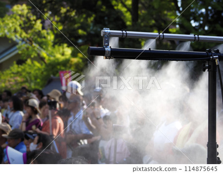 Fog generator / mist shower Fog generator / mist shower 114875645