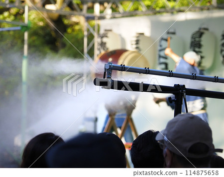 Fog generator / mist shower Fog generator / mist shower 114875658