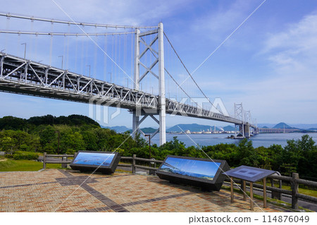 從吉島停車場看到的瀨戶大橋(主要是南備三瀨戶大橋和北備三瀨戶大橋) 從吉島停車場看到的瀨戶大橋(主要是南備三瀨戶大橋和北備三瀨戶大橋) 114876049