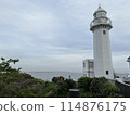 Kannon Saito Lighthouse 114876175