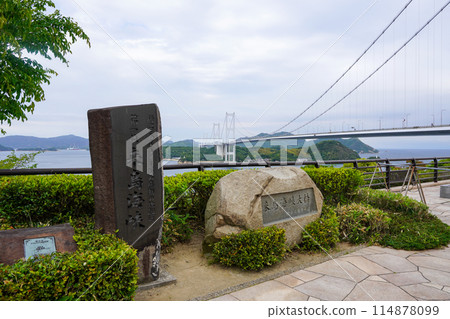 The Kurushima Kaikyo Bridge as seen from Itoyama Park 114878099