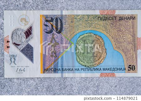 50 denari Republic of Macedonia. National currency front view. 114879021