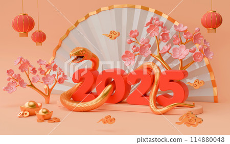2025 Year of the Snake 20 114880048