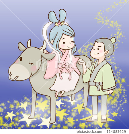 Orihime and Spy star 114883629