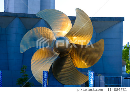 Imabari City Giant Screw 114884781