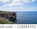 Okinawa Manzamo Cliffs Spectacular View 114885552