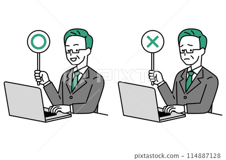 一名穿著西裝的中年男子在筆記型電腦上工作，獲得了○×分 114887128