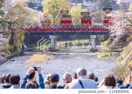240414 春天高山祭 g075 240414 春天高山祭 g075 114889068