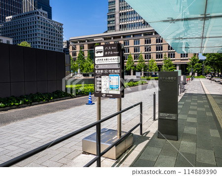 東京站丸之內南口 JR 竹芝氫能接駁巴士總站 114889390