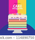 National Cake Decorating Day on october 10 114890750