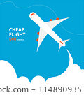 Cheap Flight Day on august 23 114890935