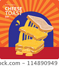 National Cheese Toast Day on september 15 114890949